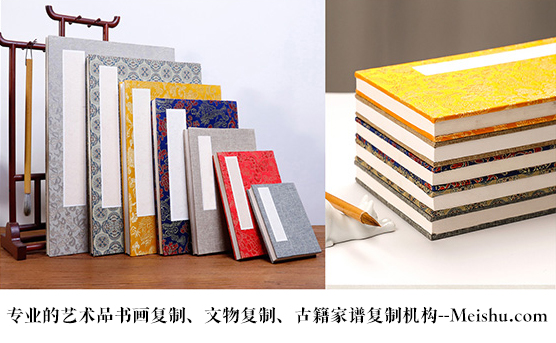 玛沁县-艺术品宣纸印刷复制服务，哪家公司的品质更优？
