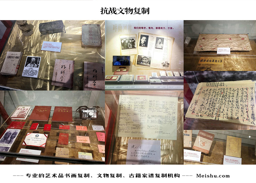 玛沁县-中国画家书法家要成名最有效的方法